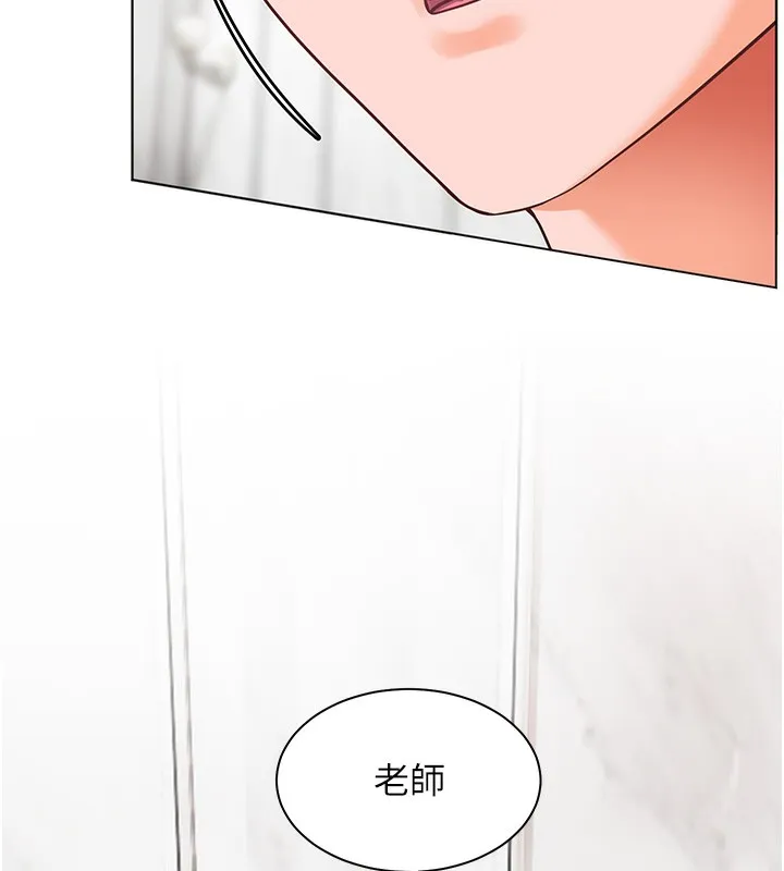 老师的亲密指导 - 第39話-雙人猛烈消化運動 - page 153