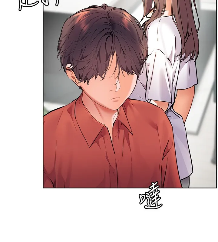 老师的亲密指导 - 第39話-雙人猛烈消化運動 - page 177