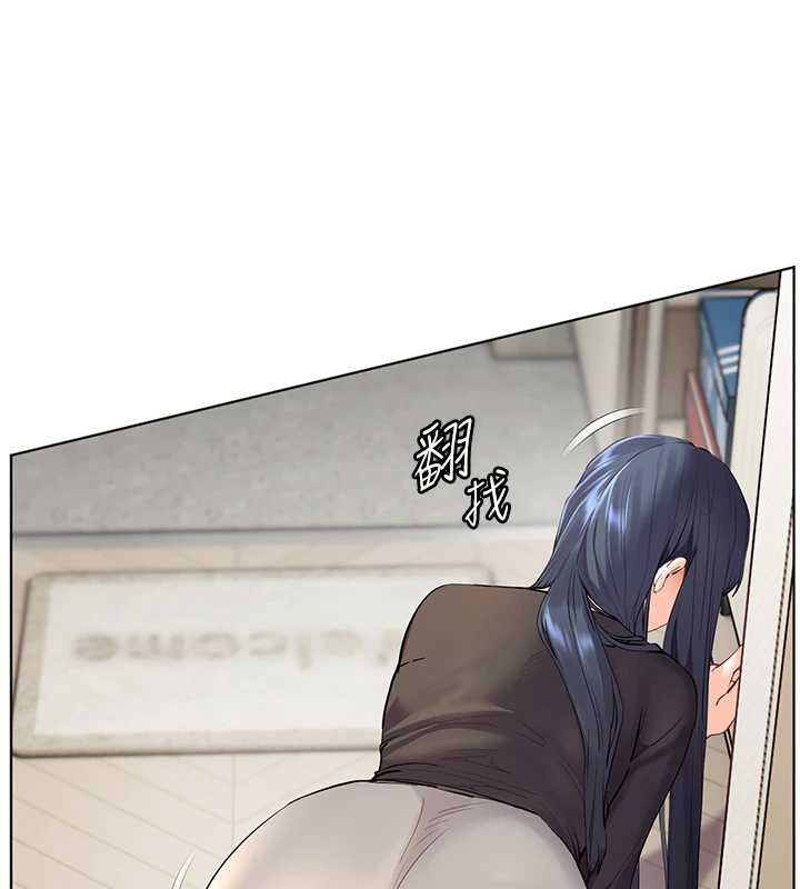 老师的亲密指导 - 第69話-砲友初次「深度」討論 - page 94