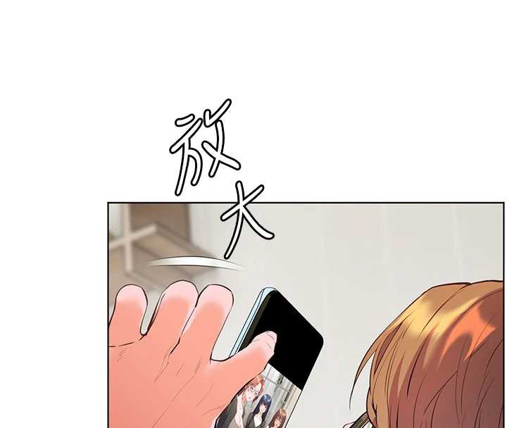 老师的亲密指导 - 第69話-砲友初次「深度」討論 - page 164
