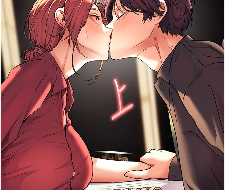 老师的亲密指导 - 第51話-久違的戶外全壘打♥ - page 8