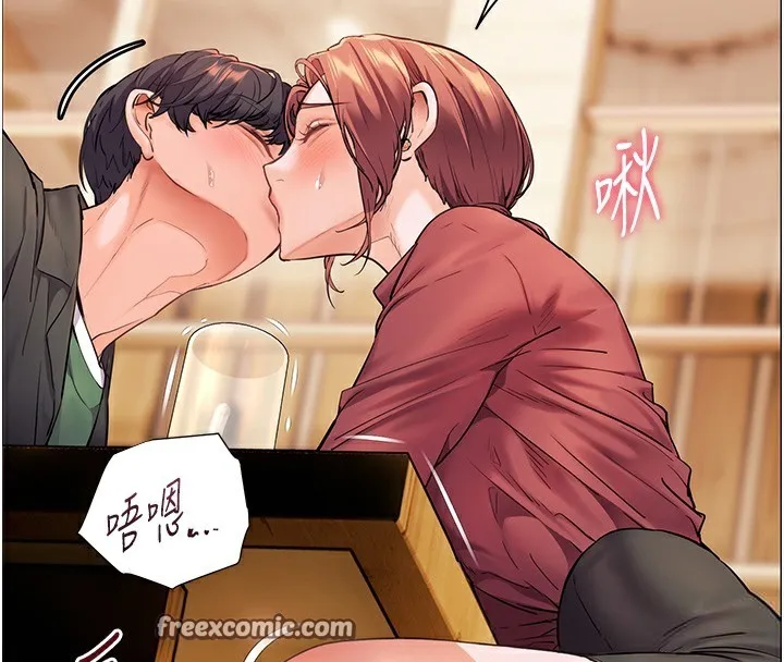 老师的亲密指导 - 第51話-久違的戶外全壘打♥ - page 28