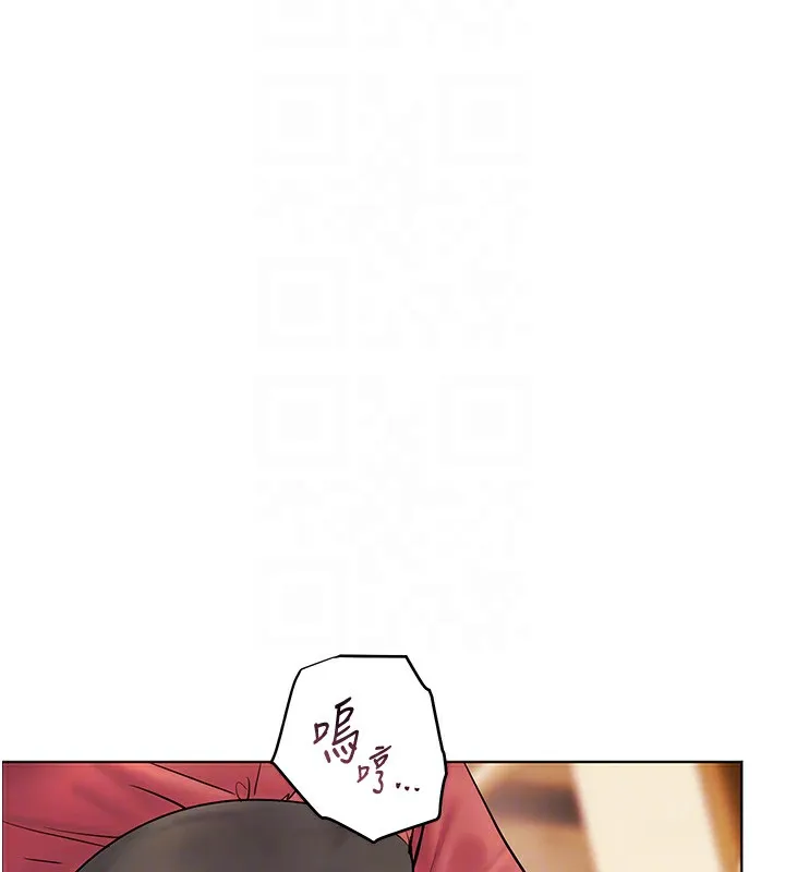 老师的亲密指导 - 第51話-久違的戶外全壘打♥ - page 35