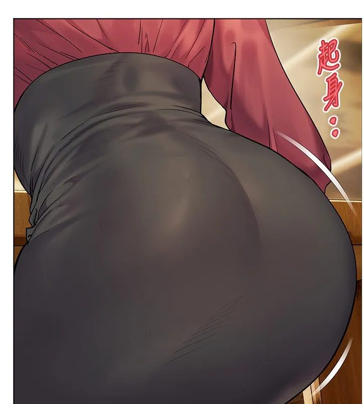 老师的亲密指导 - 第51話-久違的戶外全壘打♥ - page 38