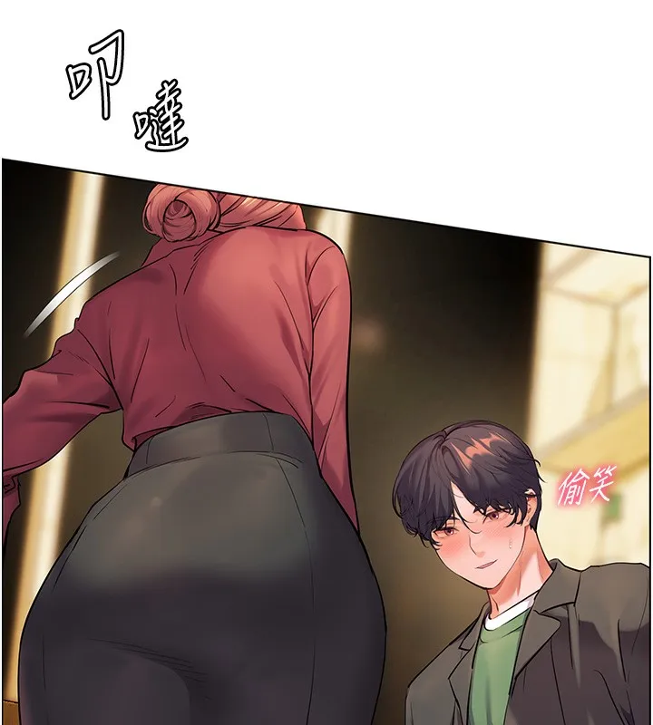 老师的亲密指导 - 第51話-久違的戶外全壘打♥ - page 79