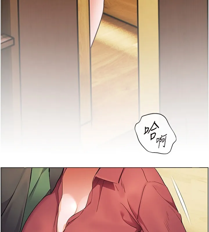 老师的亲密指导 - 第51話-久違的戶外全壘打♥ - page 94