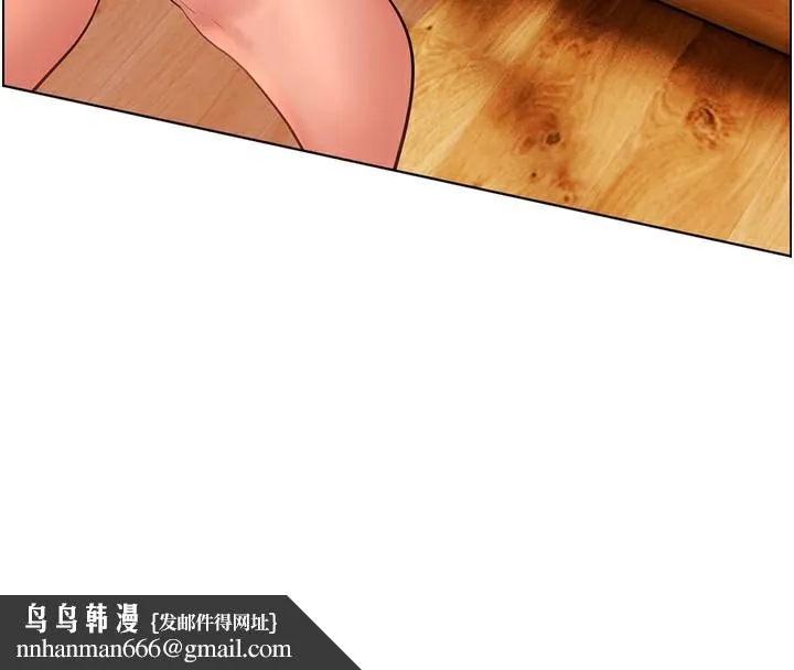 老师的亲密指导 - 第51話-久違的戶外全壘打♥ - page 96