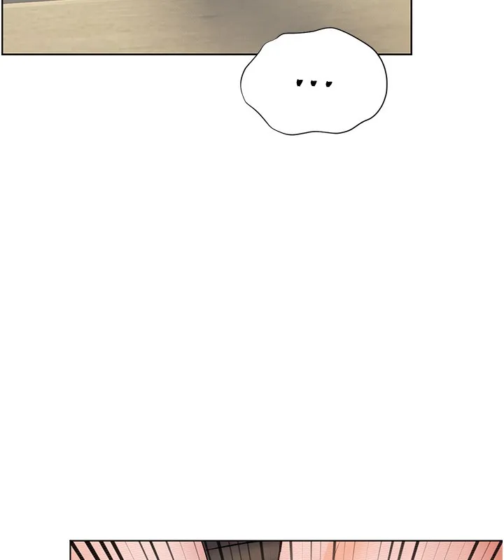 老师的亲密指导 - 第51話-久違的戶外全壘打♥ - page 102