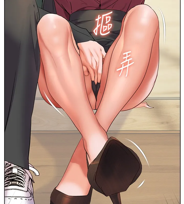 老师的亲密指导 - 第51話-久違的戶外全壘打♥ - page 109