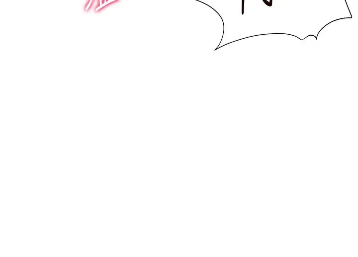 老师的亲密指导 - 第51話-久違的戶外全壘打♥ - page 160