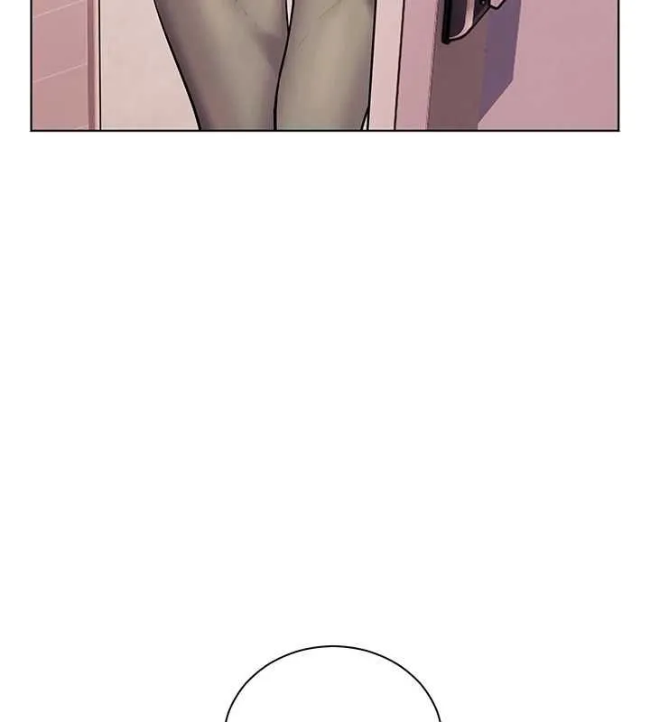 老师的亲密指导 - 第107話-初代夢中情「濕」 - page 3