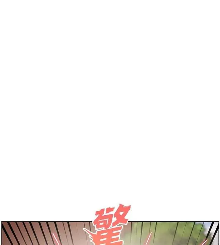 老师的亲密指导 - 第107話-初代夢中情「濕」 - page 40