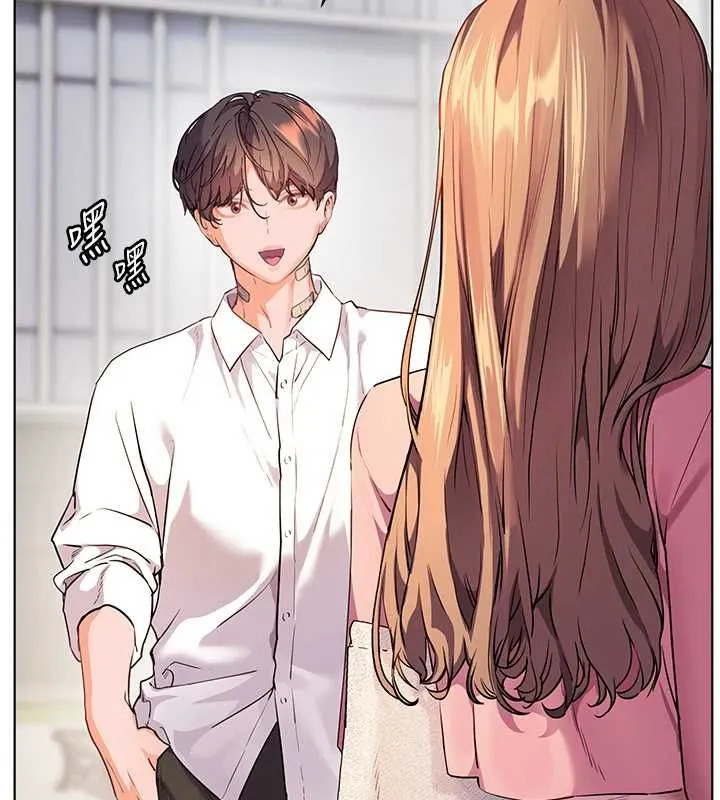 老师的亲密指导 - 第107話-初代夢中情「濕」 - page 44