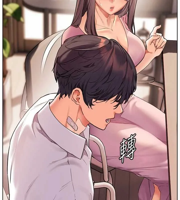 老师的亲密指导 - 第107話-初代夢中情「濕」 - page 126