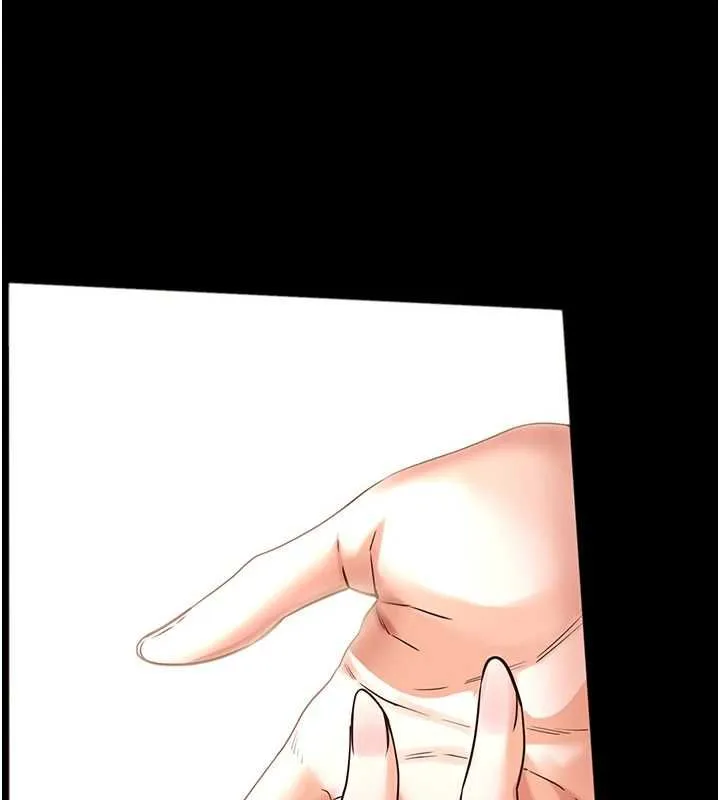 老师的亲密指导 - 第107話-初代夢中情「濕」 - page 182