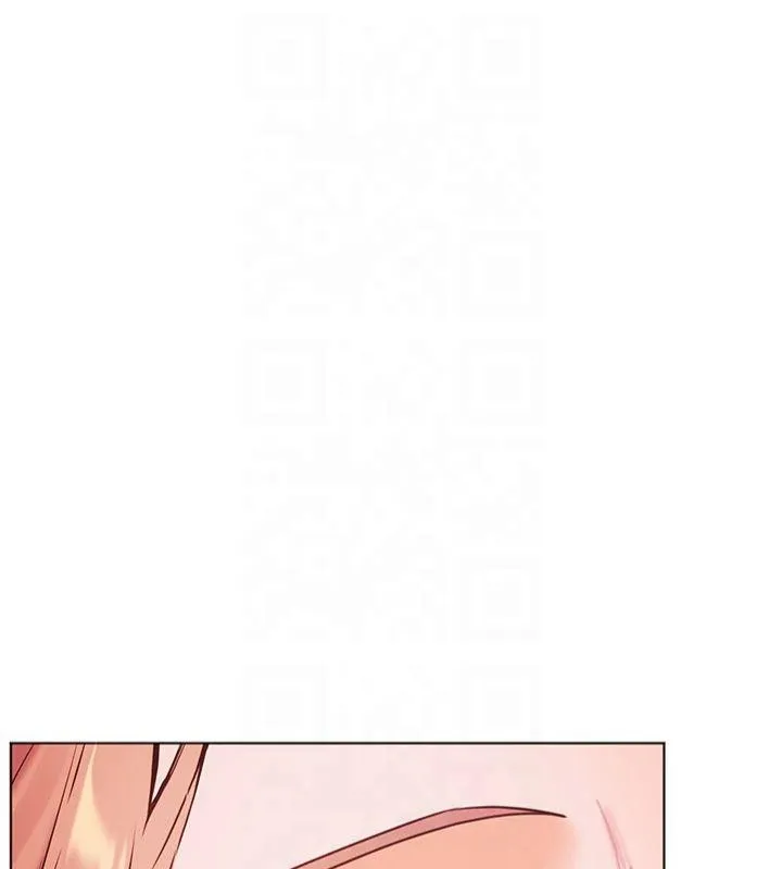 老师的亲密指导 - 第28話-震碎床腳的生猛車速 - page 9