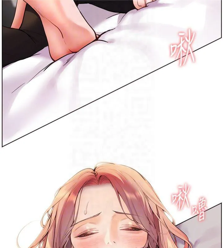 老师的亲密指导 - 第28話-震碎床腳的生猛車速 - page 36