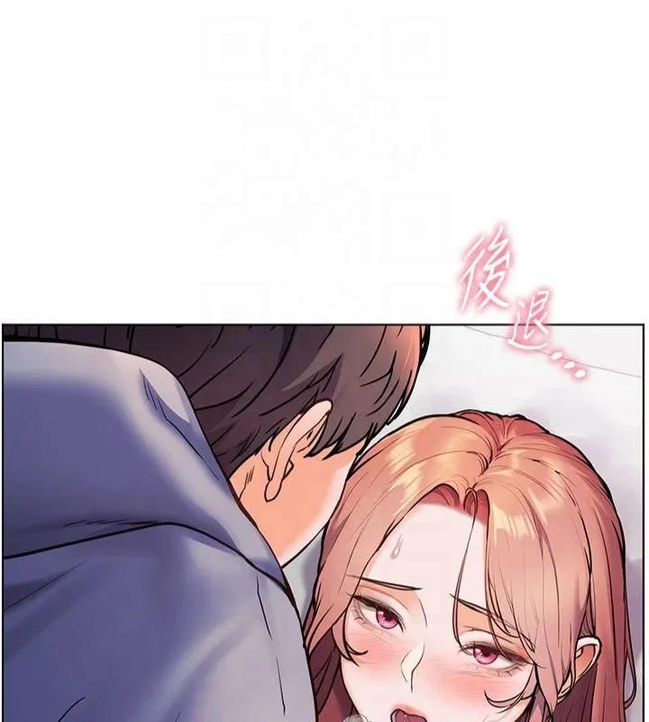 老师的亲密指导 - 第28話-震碎床腳的生猛車速 - page 48