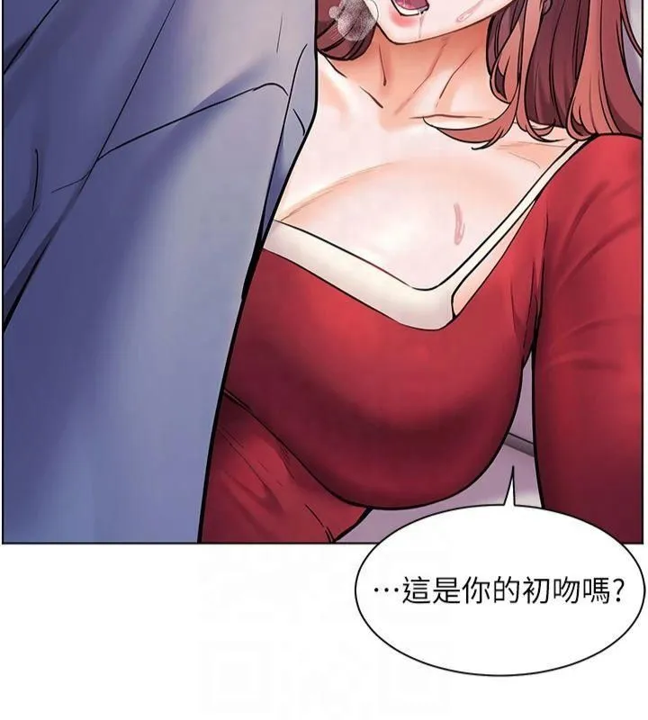 老师的亲密指导 - 第28話-震碎床腳的生猛車速 - page 49