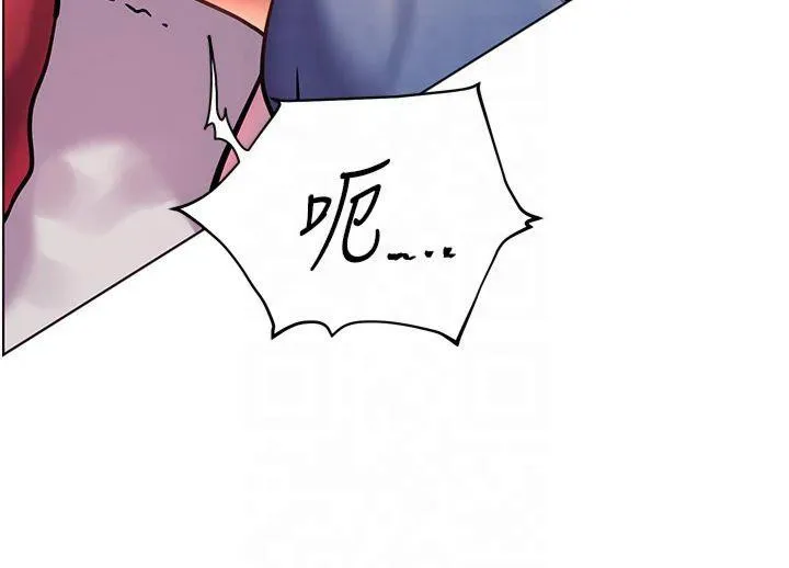 老师的亲密指导 - 第28話-震碎床腳的生猛車速 - page 63