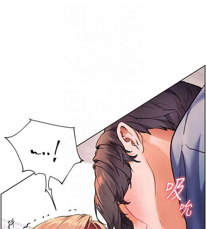老师的亲密指导 - 第28話-震碎床腳的生猛車速 - page 64
