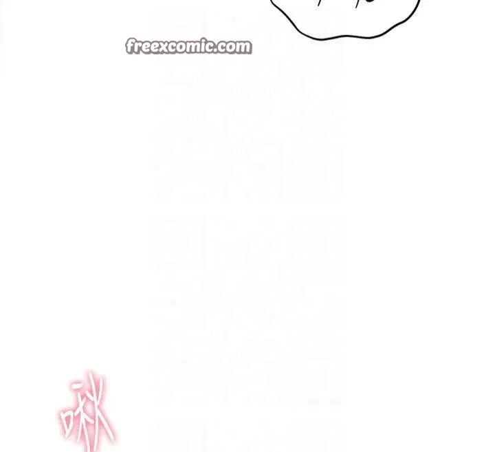 老师的亲密指导 - 第28話-震碎床腳的生猛車速 - page 75