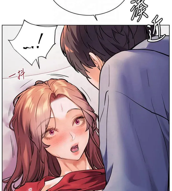 老师的亲密指导 - 第28話-震碎床腳的生猛車速 - page 81