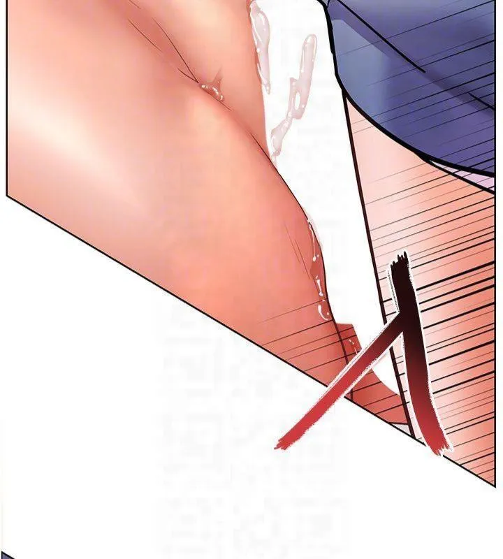 老师的亲密指导 - 第28話-震碎床腳的生猛車速 - page 109
