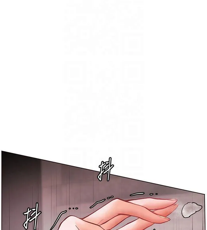 老师的亲密指导 - 第28話-震碎床腳的生猛車速 - page 158