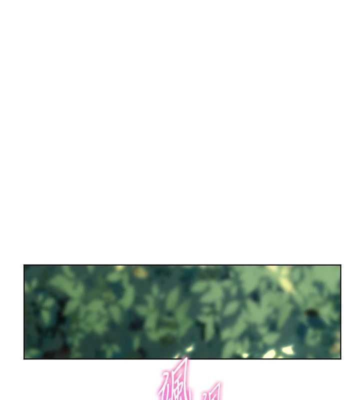 老师的亲密指导 - 第99話-吃醋學生的危險提議 - page 49
