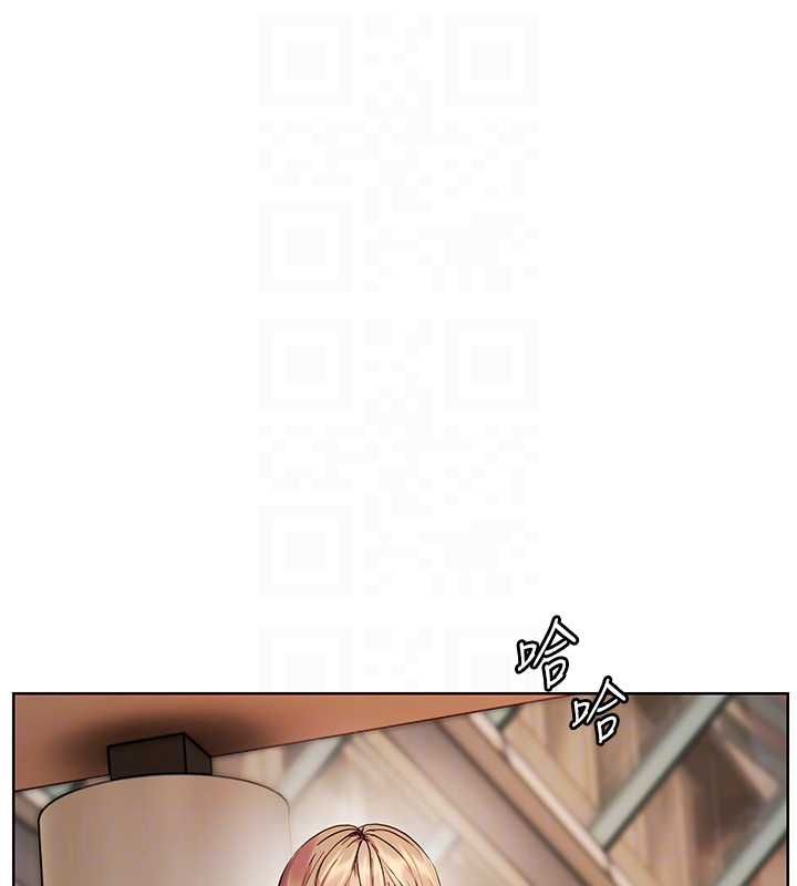 老师的亲密指导 - 第99話-吃醋學生的危險提議 - page 52