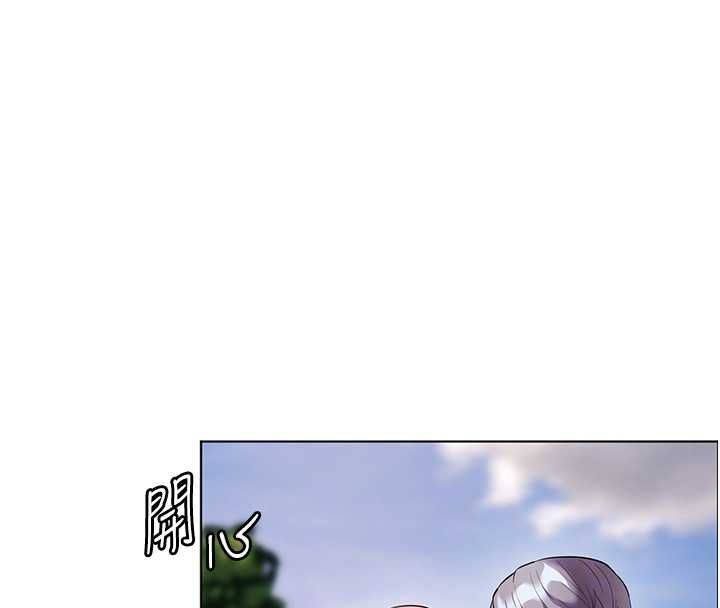 老师的亲密指导 - 第99話-吃醋學生的危險提議 - page 55