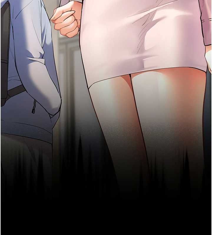 老师的亲密指导 - 第99話-吃醋學生的危險提議 - page 61