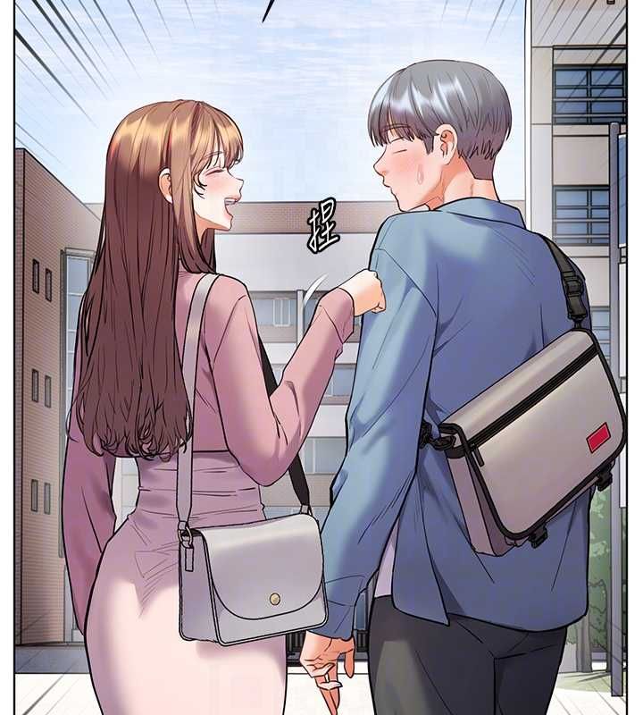 老师的亲密指导 - 第99話-吃醋學生的危險提議 - page 100
