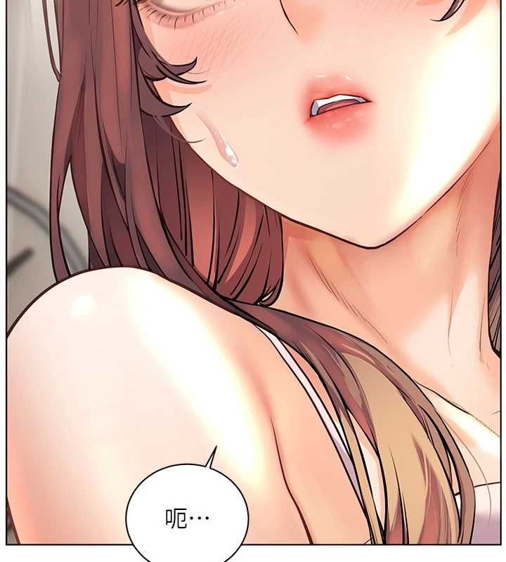 老师的亲密指导 - 第99話-吃醋學生的危險提議 - page 154
