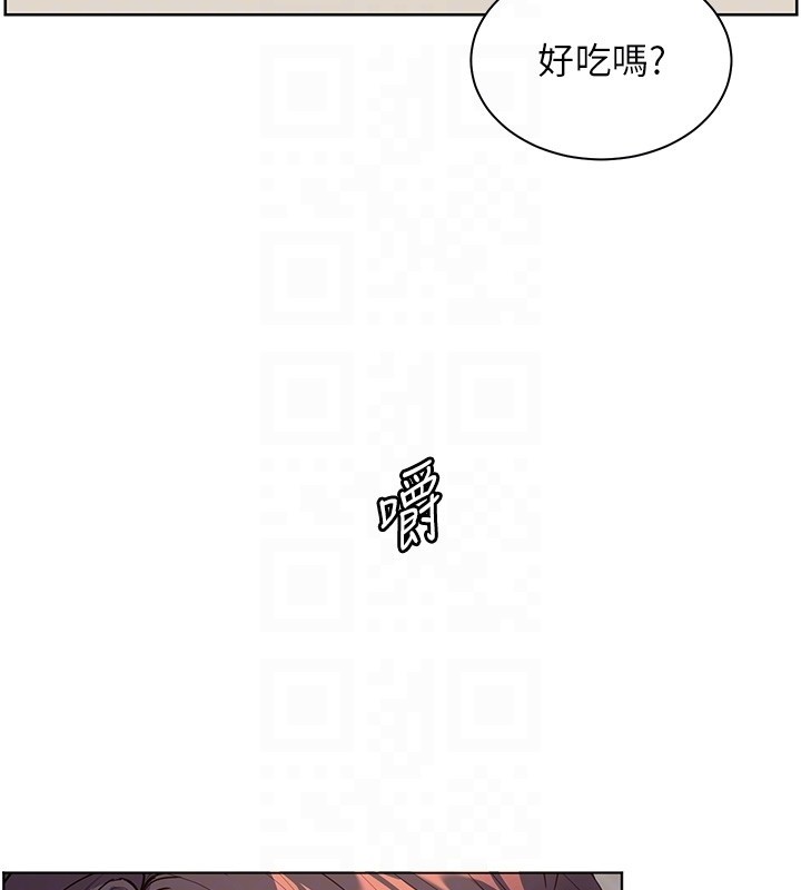 老师的亲密指导 - 第83話-吃老師的唇當前菜 - page 36