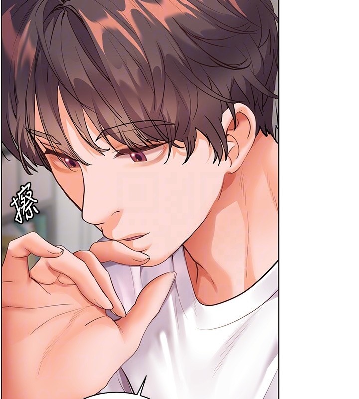 老师的亲密指导 - 第83話-吃老師的唇當前菜 - page 37