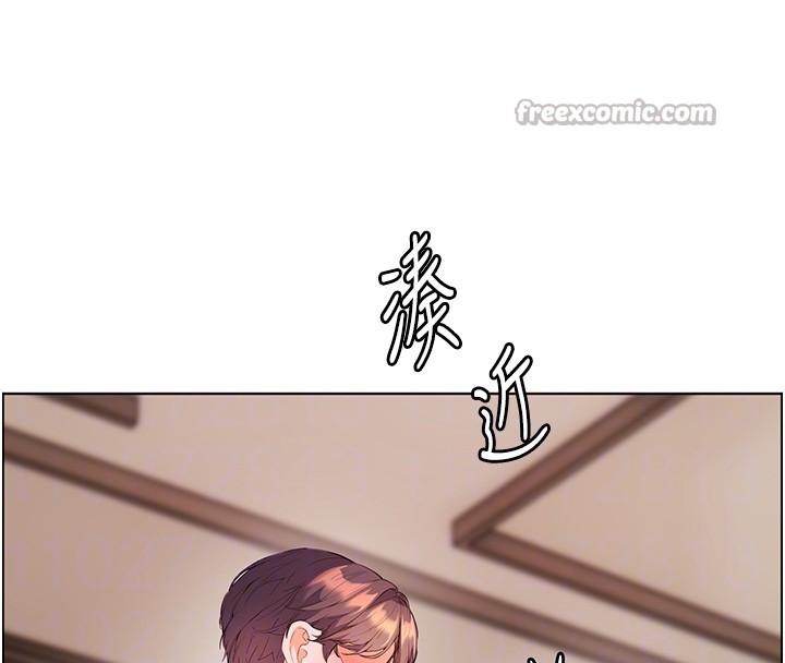 老师的亲密指导 - 第83話-吃老師的唇當前菜 - page 70