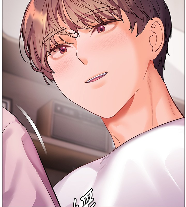 老师的亲密指导 - 第83話-吃老師的唇當前菜 - page 104
