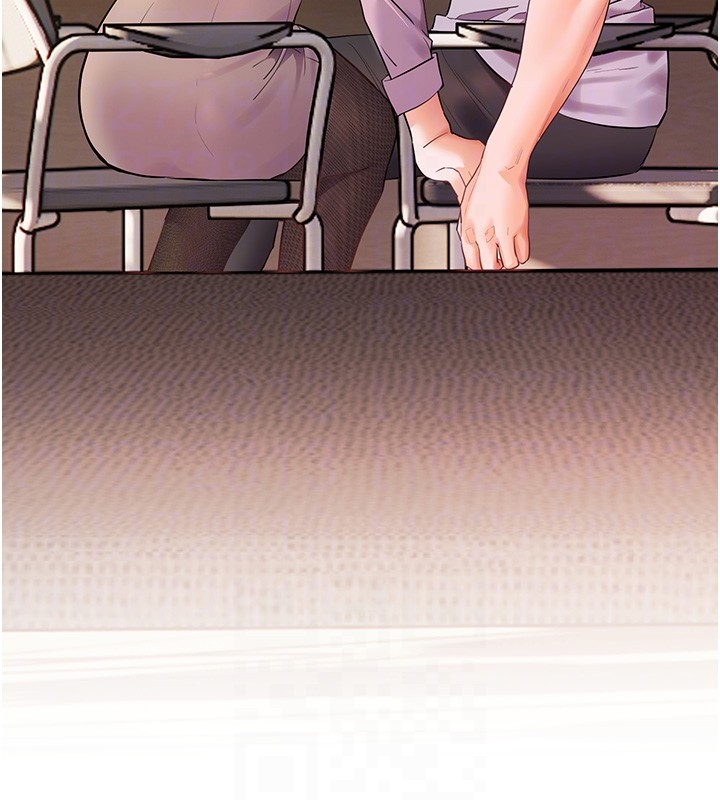 老师的亲密指导 - 第83話-吃老師的唇當前菜 - page 107