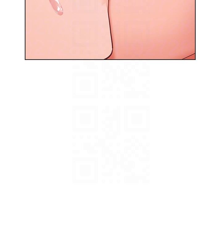 老师的亲密指导 - 第83話-吃老師的唇當前菜 - page 109
