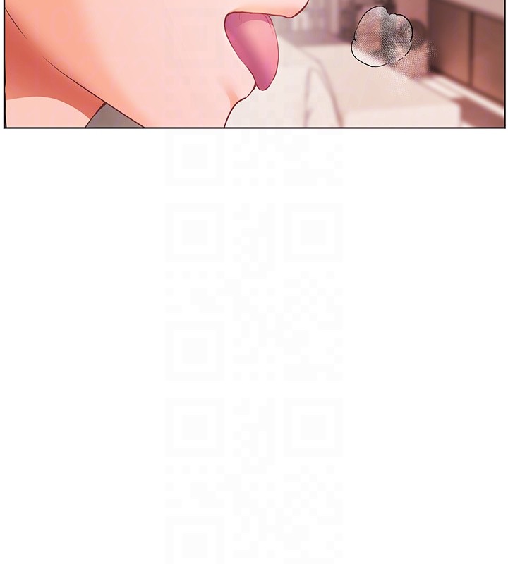 老师的亲密指导 - 第83話-吃老師的唇當前菜 - page 131