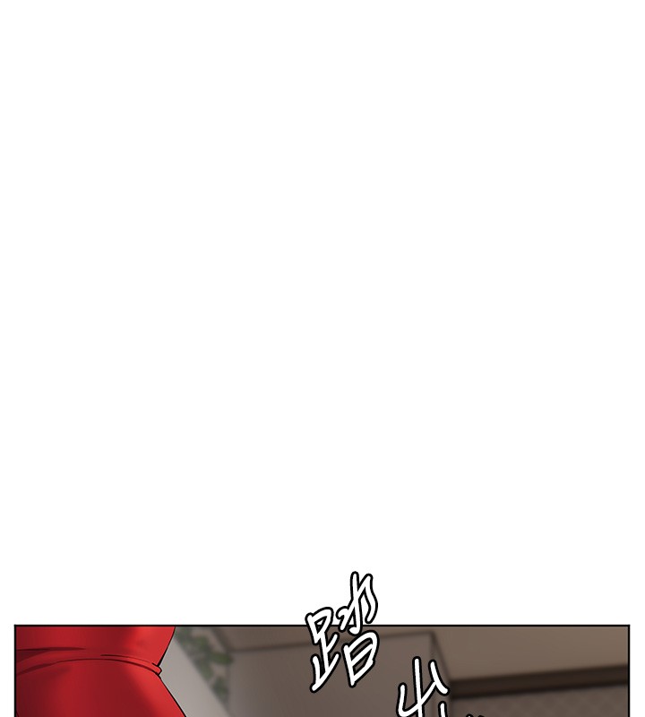 老师的亲密指导 - 第83話-吃老師的唇當前菜 - page 137