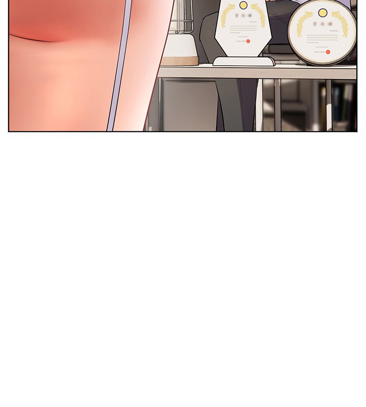 老师的亲密指导 - 第83話-吃老師的唇當前菜 - page 139