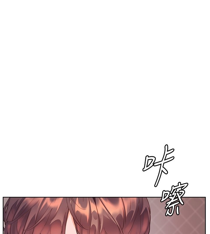 老师的亲密指导 - 第83話-吃老師的唇當前菜 - page 156