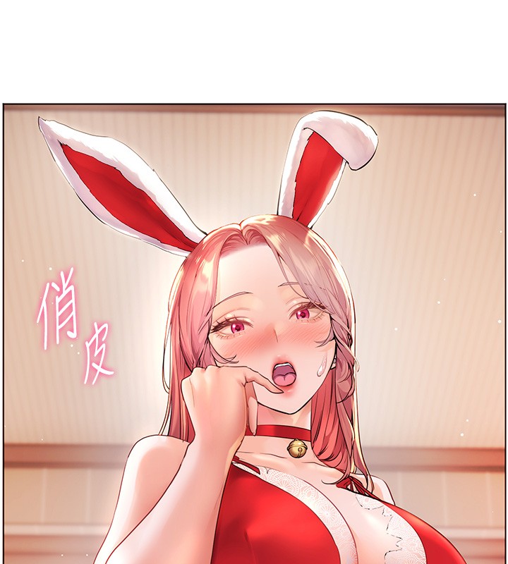 老师的亲密指导 - 第83話-吃老師的唇當前菜 - page 160
