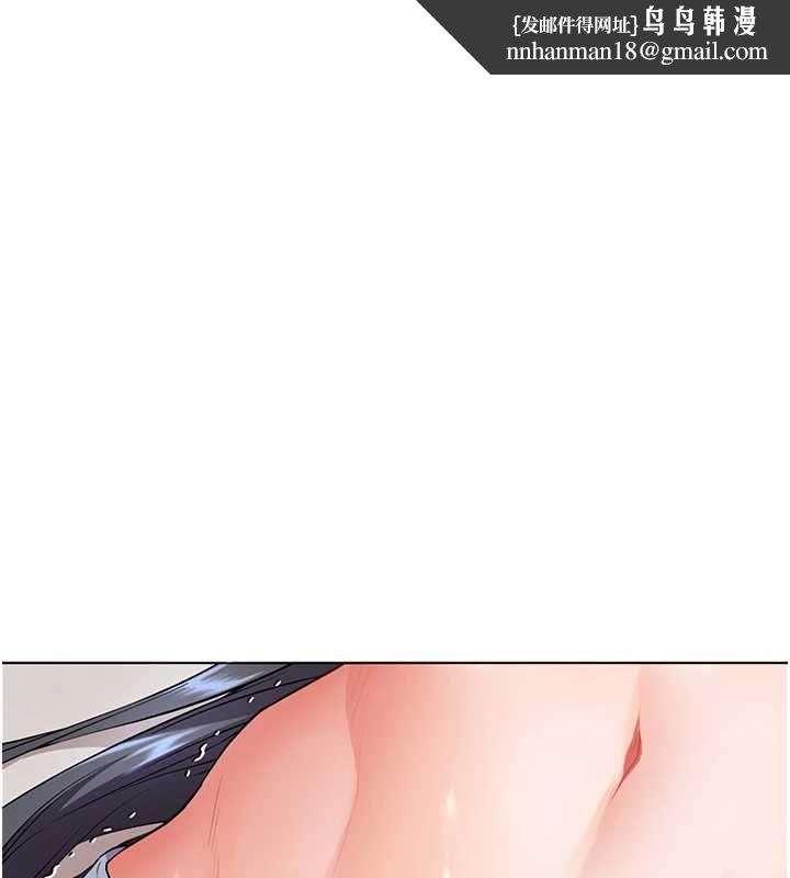 老师的亲密指导 - 第94話-幫嘴硬女開苞 - page 1