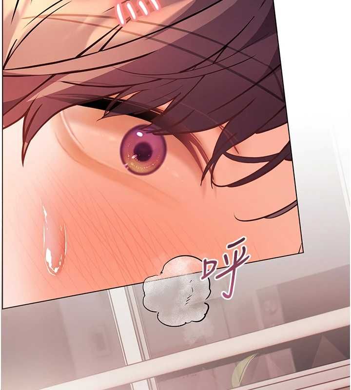 老师的亲密指导 - 第94話-幫嘴硬女開苞 - page 6