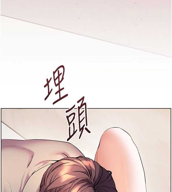 老师的亲密指导 - 第94話-幫嘴硬女開苞 - page 11