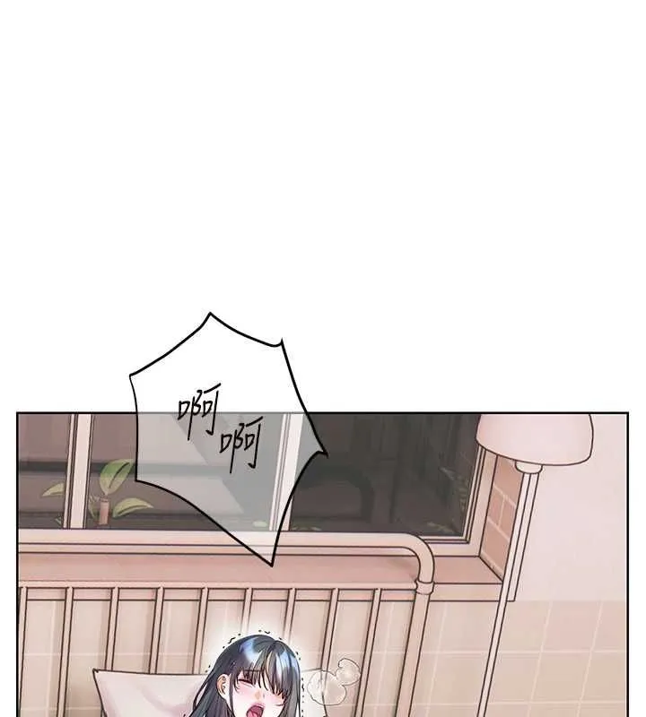 老师的亲密指导 - 第94話-幫嘴硬女開苞 - page 24